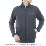 リバーシブルジャケット　ADMA650