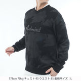 カモフラージュ Vネックセーター　ADMA668