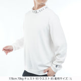 ワッフル 長袖モックネックシャツ　ADMA654