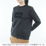 ダンボール クルーネックプルオーバー　ADLA657