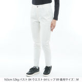 4WAYストレッチ アンクルパンツ　ADLA660
