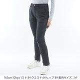 ハイテンション 裏起毛 ロングパンツ　ADLA675