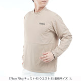 撥水 ピステジャケット　ADMA651
