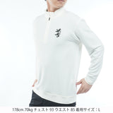 小平智モデル スエード起毛 ハーフジップシャツ　ADMA671