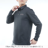 速ポカ 長袖シャツ　ADMA678