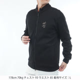 ニットライク トラックジャケット　ADMA657