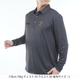 小紋柄 長袖シャツ　ADMA662