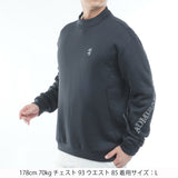 カルイシ モックネックスウェット　ADMA681