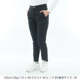 4WAYストレッチ アンクルパンツ　ADLA660