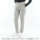 ハイテンション 裏起毛 ロングパンツ　ADLA675