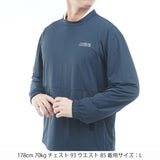 撥水 ピステジャケット　ADMA651