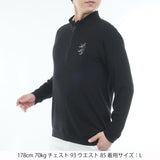 小平智モデル スエード起毛 ハーフジップシャツ　ADMA671