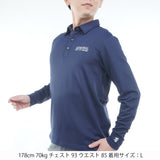 速ポカ 長袖シャツ　ADMA678