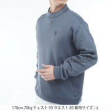 カルイシ モックネックスウェット　ADMA681