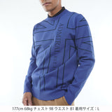 UJ クルーネックセーター　ADMA659