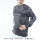 カモフラージュ Vネックセーター　ADMA668