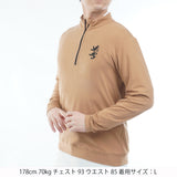 小平智モデル スエード起毛 ハーフジップシャツ　ADMA671