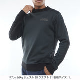 ハイブリッド モックネック ニットスウェット　ADMA675