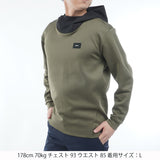 ダンボールフーディー　ADMA658