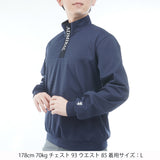 防風 ハーフジップ プルオーバー　ADMA666