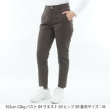 4WAYストレッチ アンクルパンツ　ADLA660