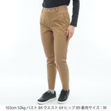 4WAYストレッチ アンクルパンツ　ADLA660