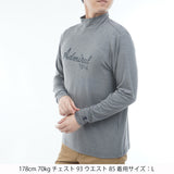 スエード起毛 ハイネックシャツ　ADMA670