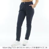 ハイテンション 裏起毛 ロングパンツ　ADLA675