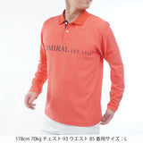 ロゴ ジャガード 長袖シャツ　ADMA669