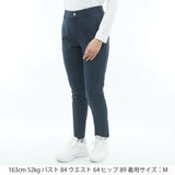 4WAYストレッチ アンクルパンツ　ADLA660