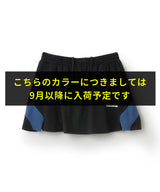 バイカラーラインフレアスコート ATLA542