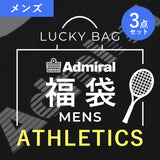 【数量限定】アスレチックスメンズ福袋　3点セット
