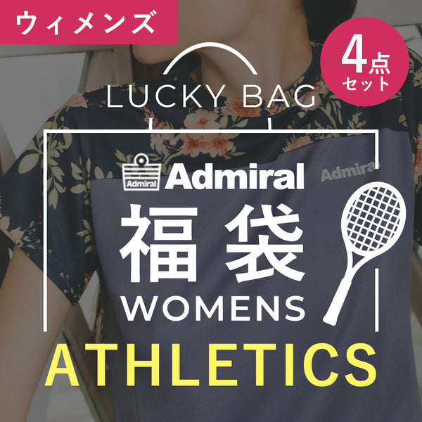 アドミラル　テニスウェア　上下セット　スコート　シャツ　スリット　ワンピース Admiral（アドミラル） アドミラル『Admiral』 テニスウェア