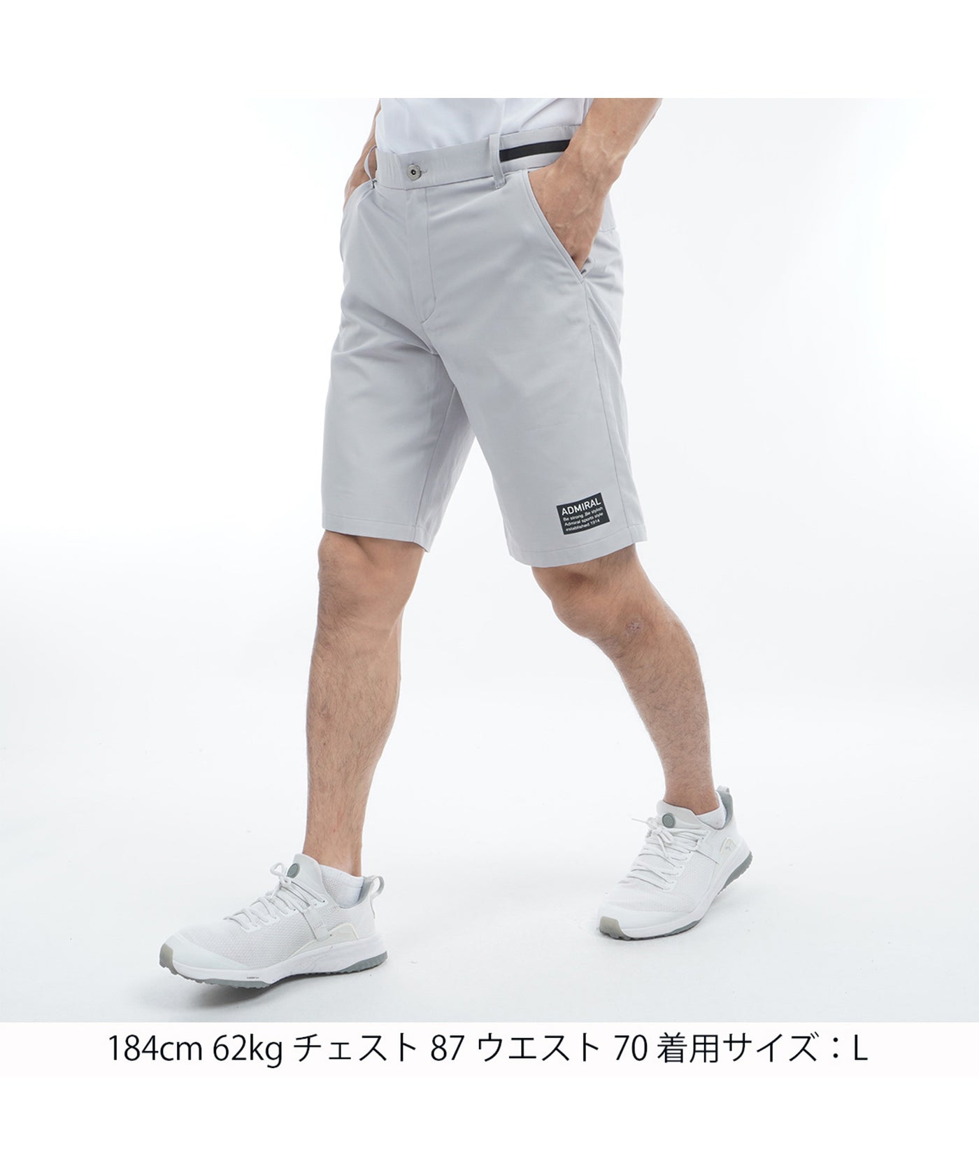 Admiral 白 ショートパンツ M 新品タグ付き Admiral 白 ショートパンツ M 新品タグ付き Admiral 白 ショート