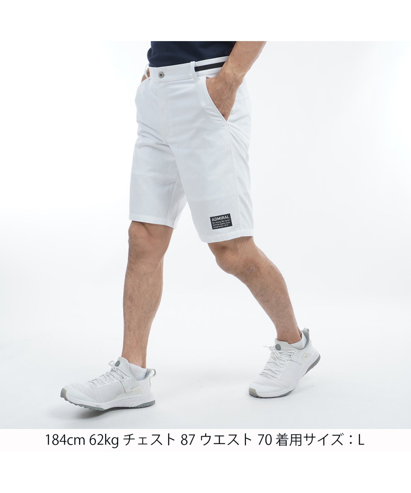 Admiralショートパンツ リゾート ショートパンツADMA239 – ADMIRAL