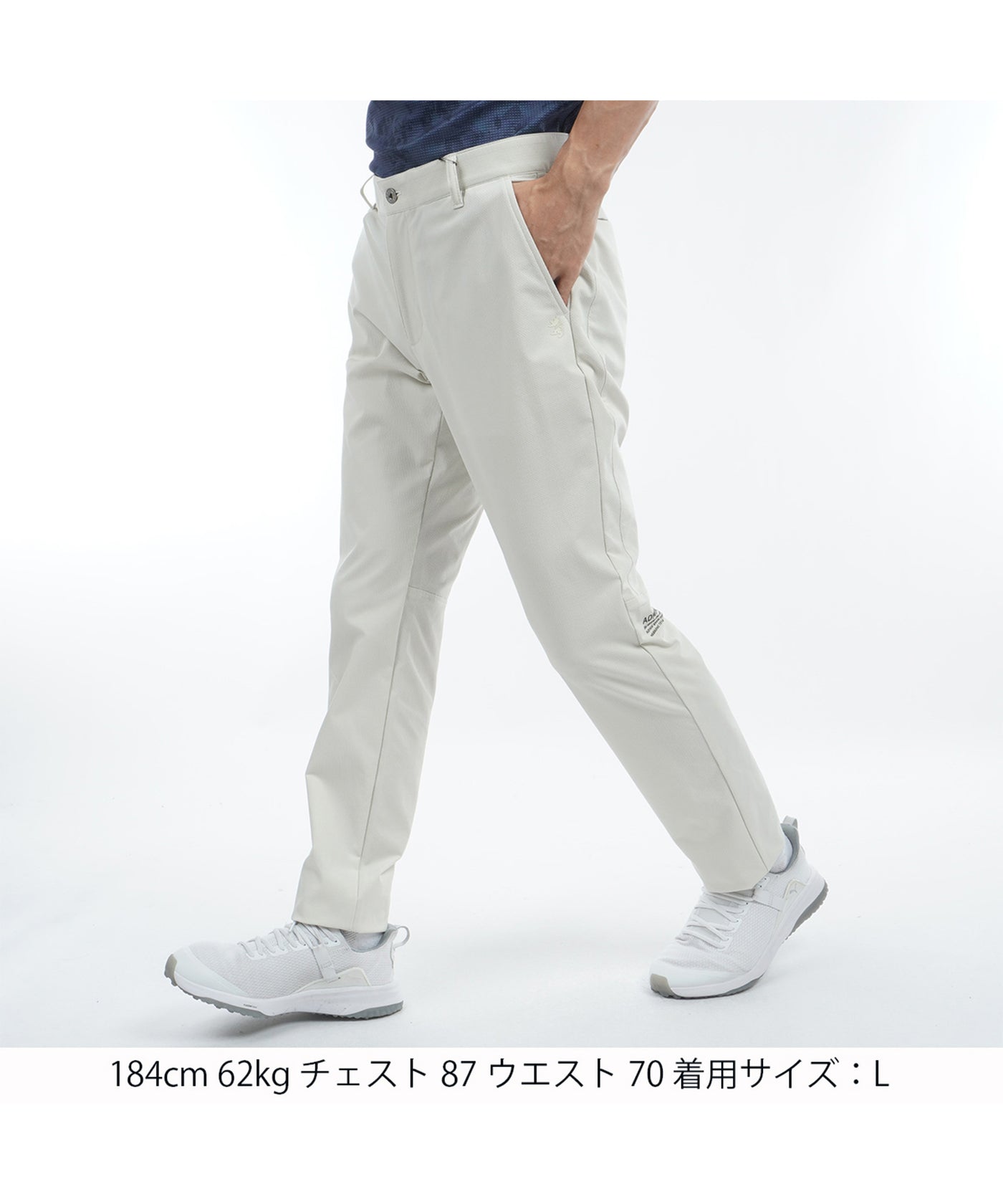 ドライメッシュ テーパードパンツ ADMA540 – ADMIRAL