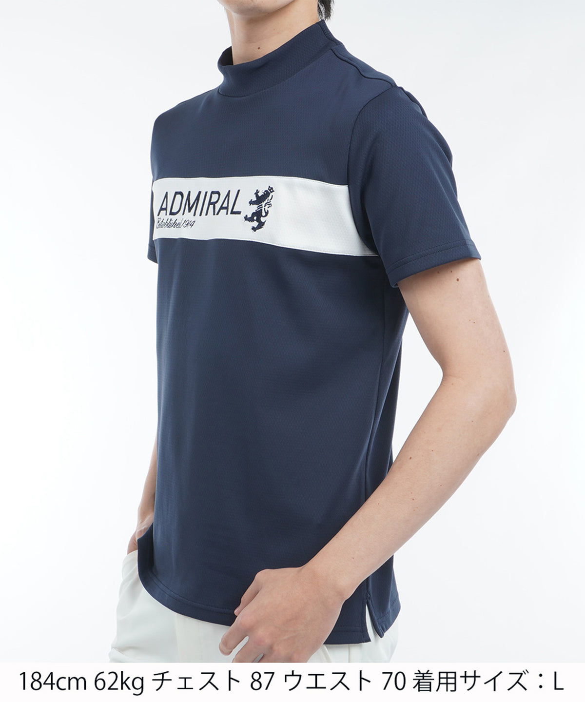 Admiral 2WAYドルマンTシャツ ATLA530 ブラックアドミラル『Admiral