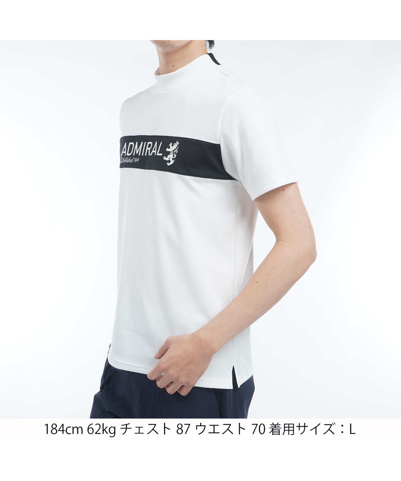 CARAT モックネックシャツ ADMA534 – ADMIRAL