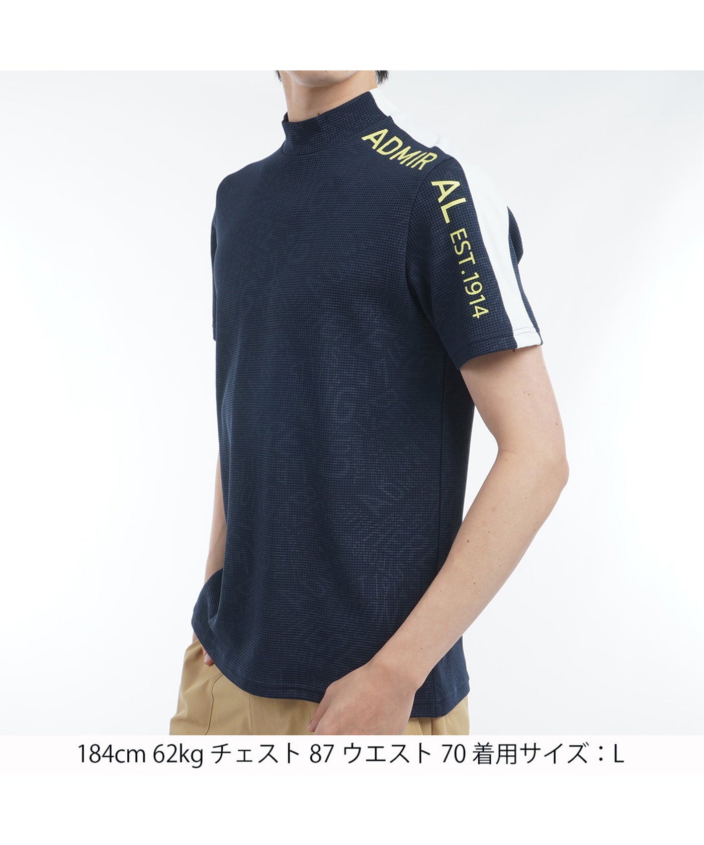 接触冷感 ジオメタリックロゴ モックネックシャツ ADMA527 – ADMIRAL