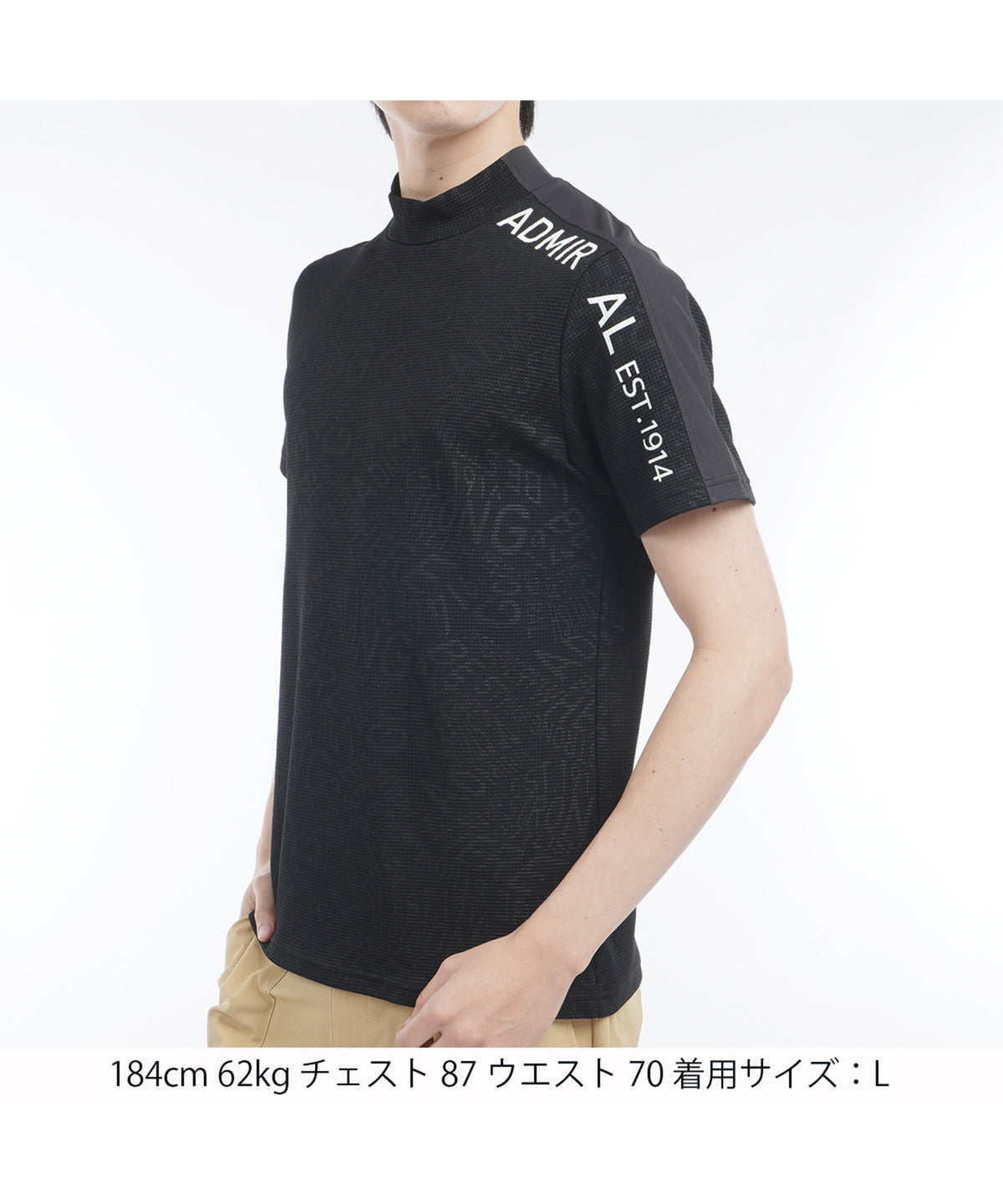 トップス&ポロシャツ(メンズ/ゴルフ) – ADMIRAL