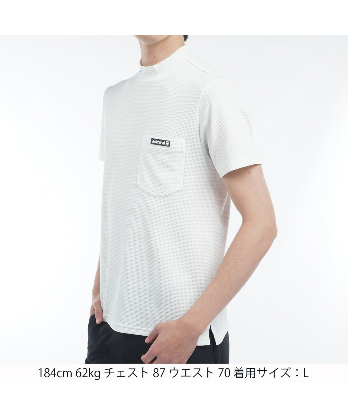 セール商品 - メンズ – ADMIRAL