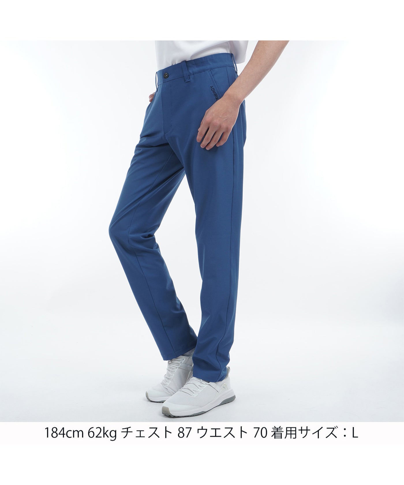 4WAYテーパードパンツ ADMA521 – ADMIRAL