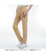 4WAYテーパードパンツ ADMA521