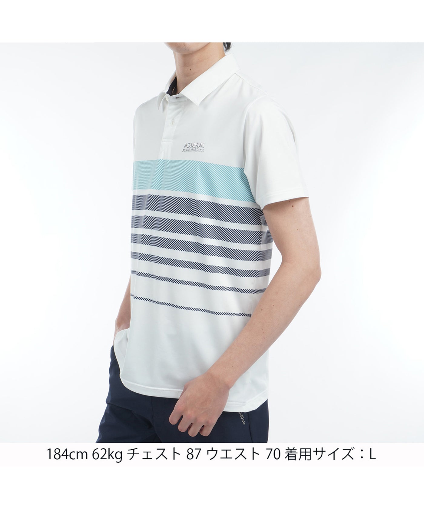 Admiral グラデーション Tシャツ 新品タグ付き ブロッキンググラフィックTEE ATMA601 – ADMIRAL