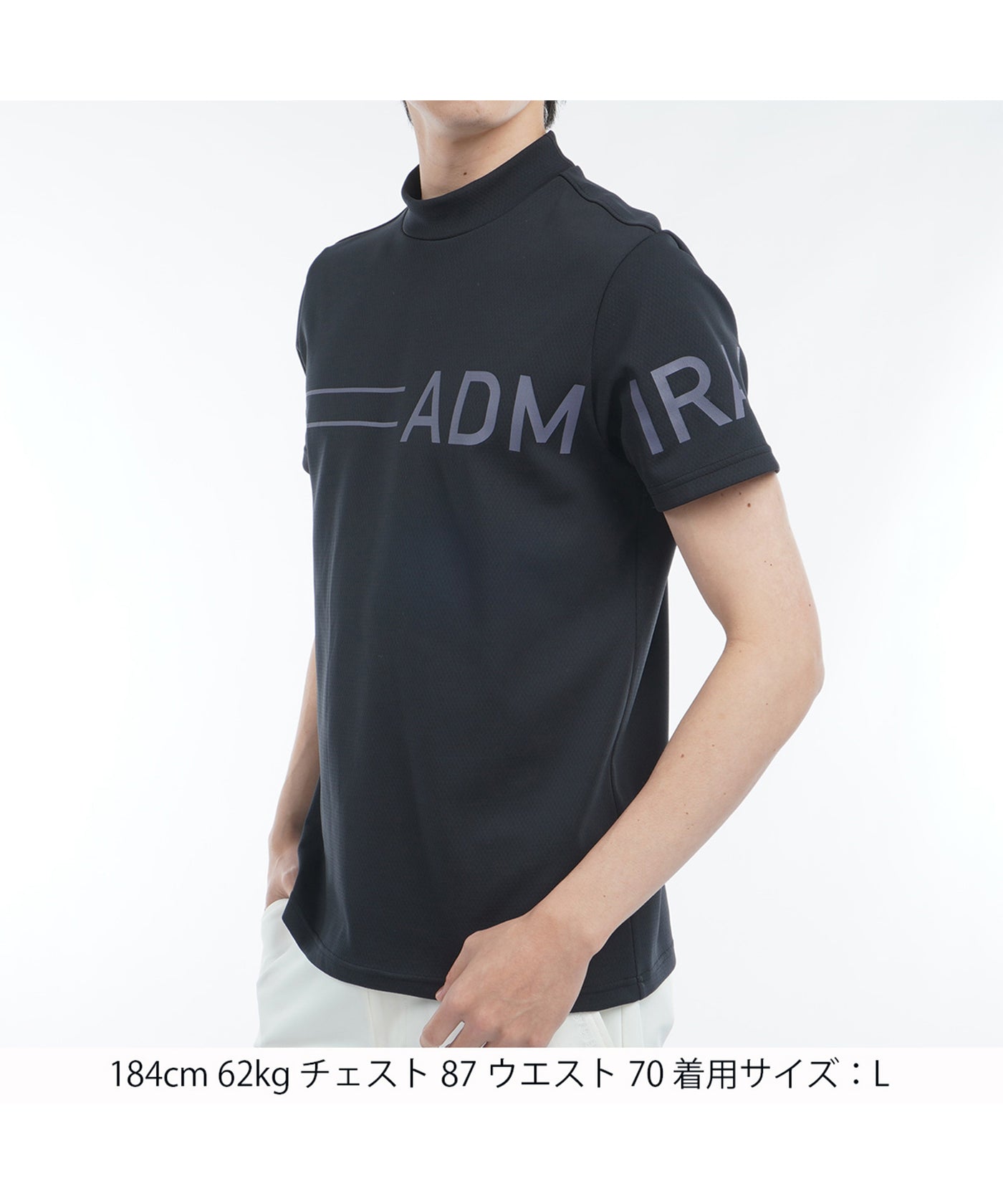 CARAT ビッグロゴモックネックシャツ ADMA518 – ADMIRAL