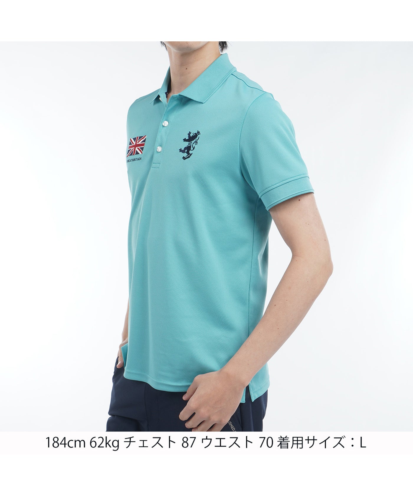 フラッグポロシャツ ADMA517 – ADMIRAL