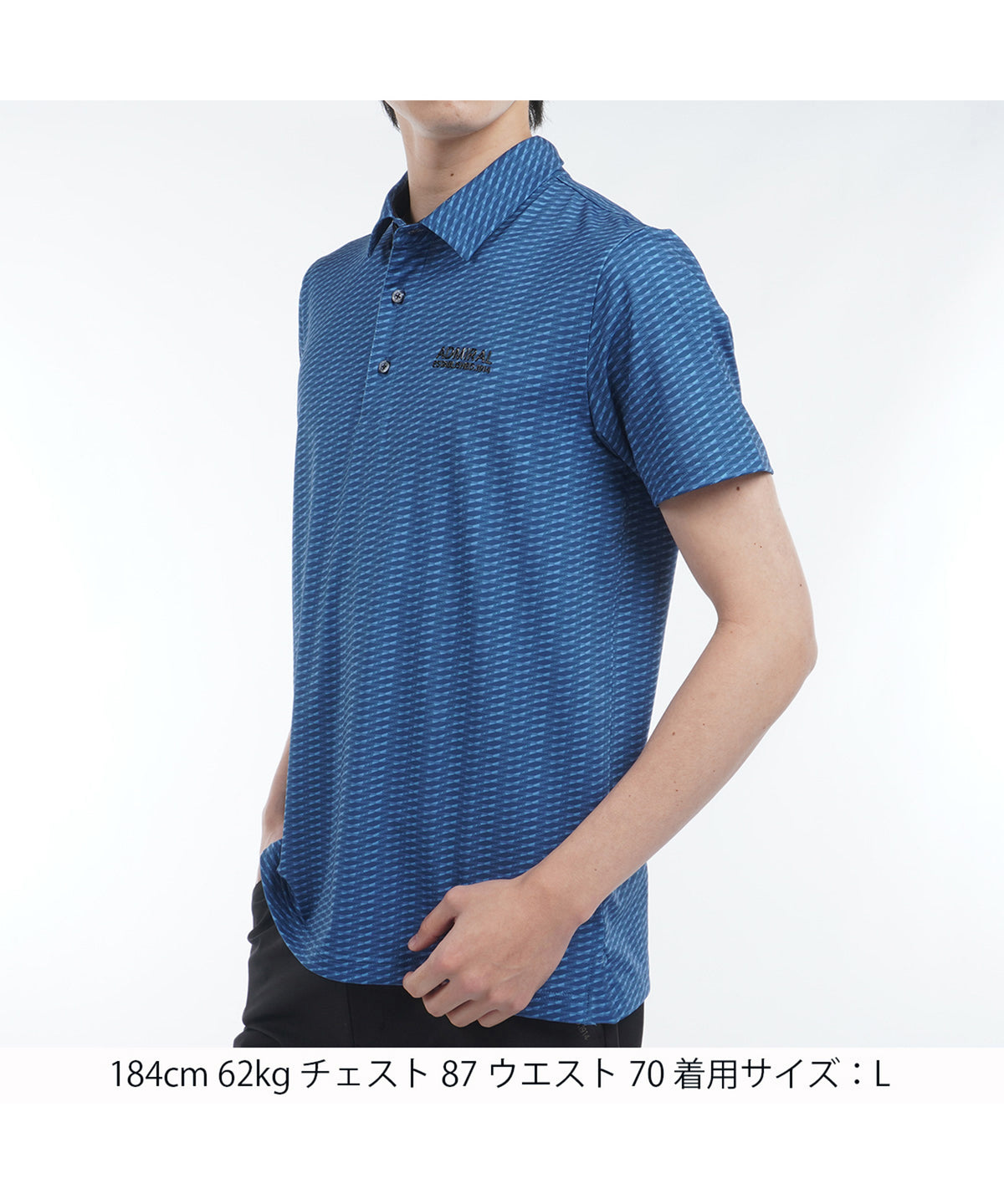 セール商品 - ゴルフ – ADMIRAL