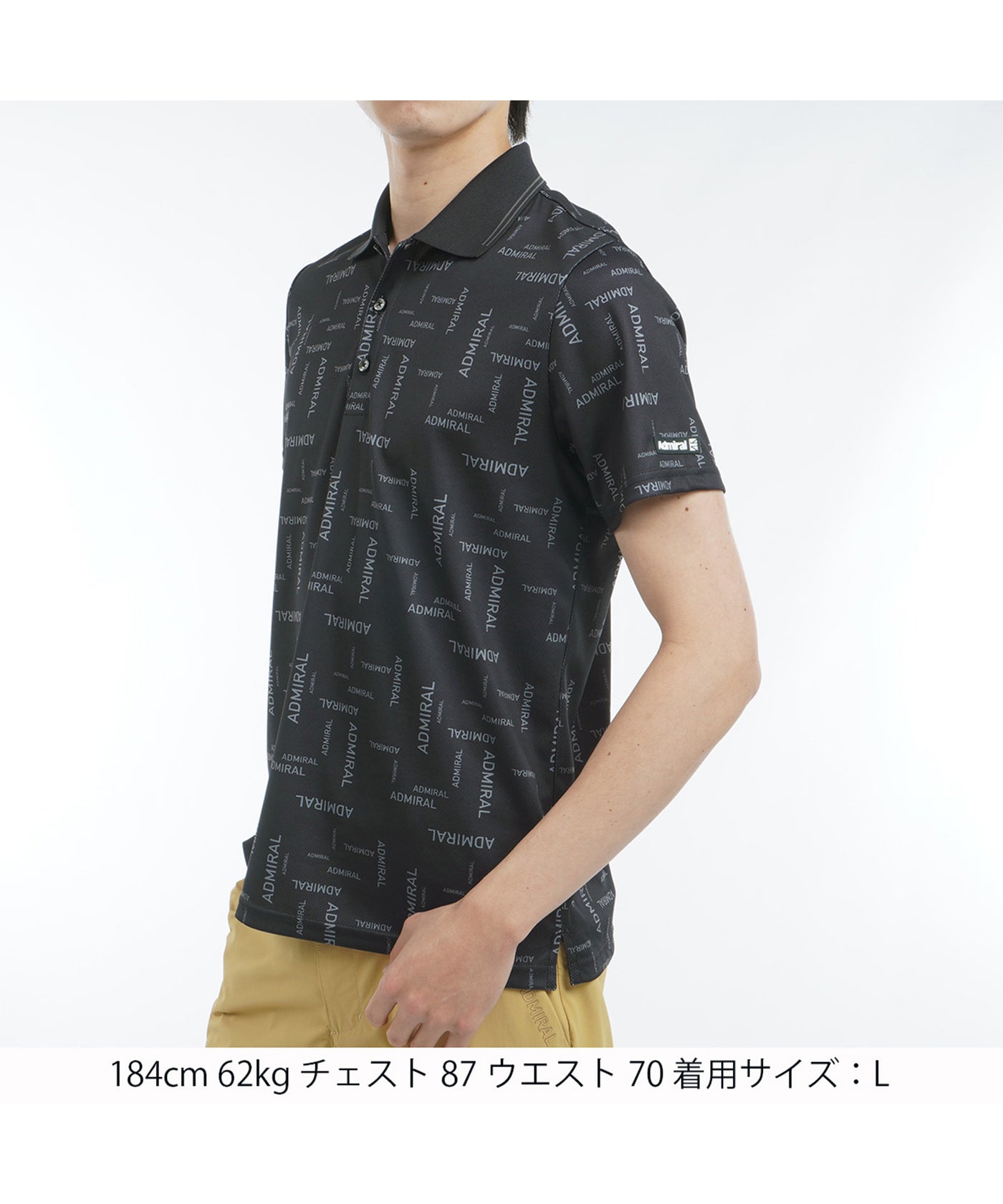 モザイクロゴ プリントポロシャツ ADMA514 – ADMIRAL