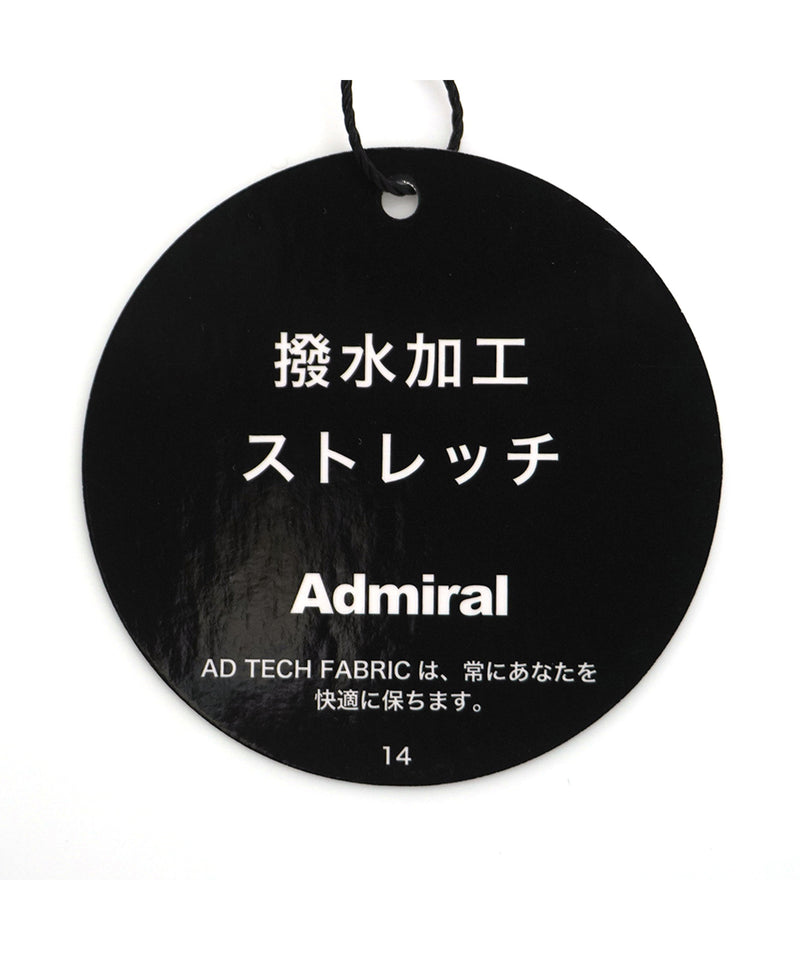 撥水ワイド テーパードパンツ  ADMA510