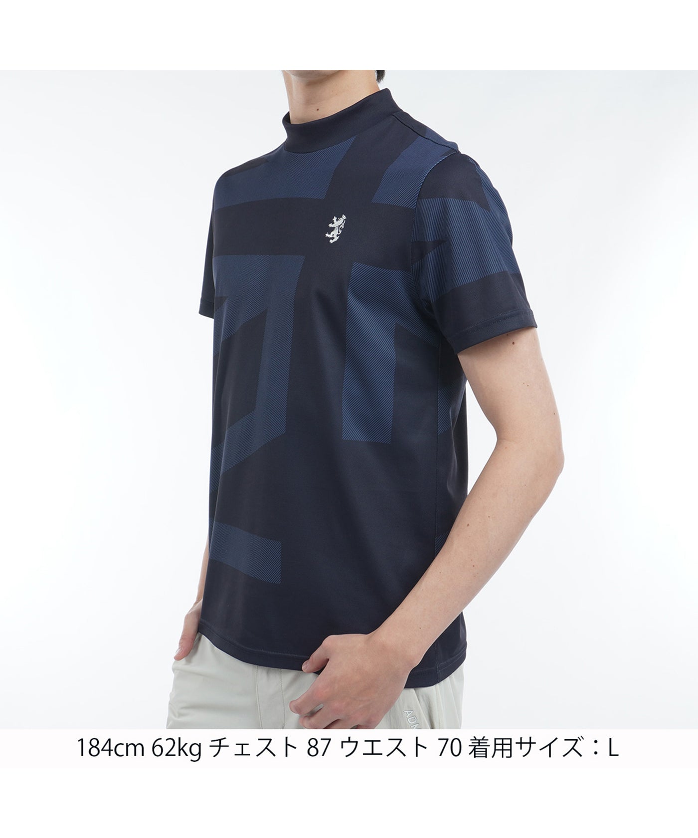UJモックネックシャツ ADMA509 – ADMIRAL